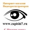 Zapishi7.ru